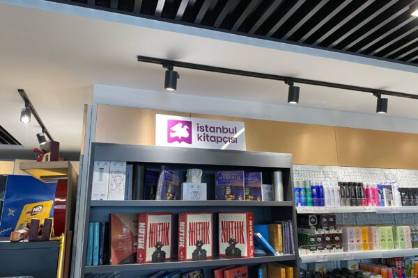 istktpglry istktpglry